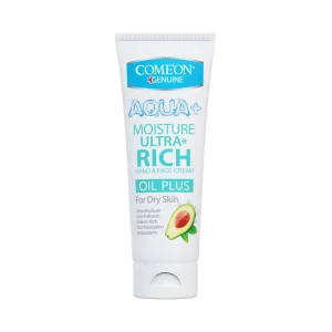 کرم مرطوب کننده تیوپی آووکادو کامان مناسب پوست خشک و حساس